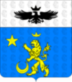 ARDOINO