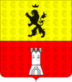 CARMAGNOLA