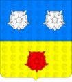 CHIOCHIA