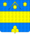 FERRARA