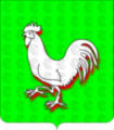 GALLO