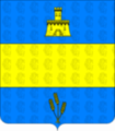 GRANERI