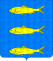 SARDINA